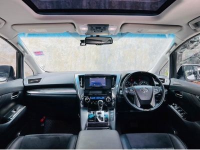 TOYOTA ALPHARD 2.5 SC PACKAGE  ปี2016 รูปที่ 7